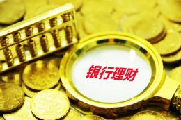水性笔是什么笔